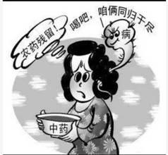 文山中心獲得2020版《中國(guó)藥典》檢測(cè)能力 文山中心獲得2020版《中國(guó)藥典》檢測(cè)能力