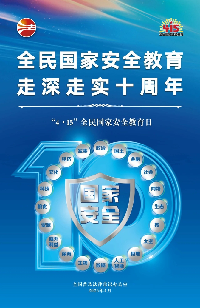 415.2_愛(ài)奇藝.jpg